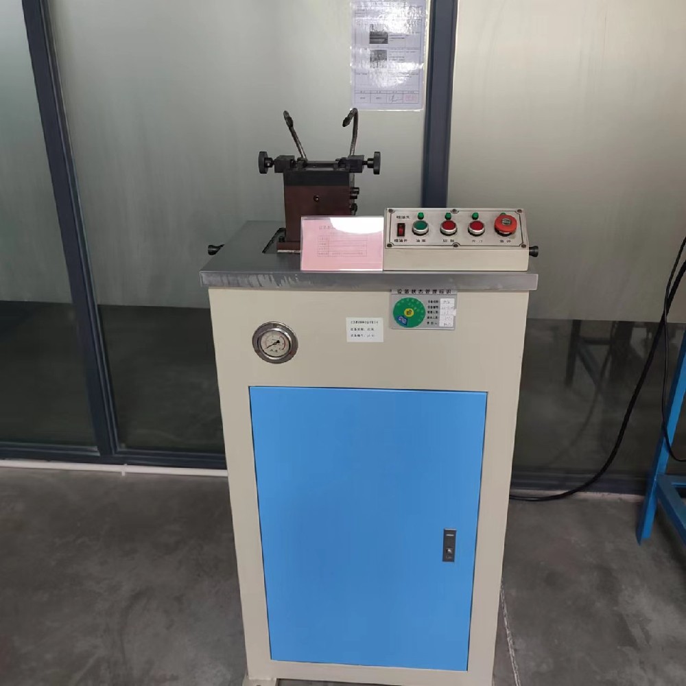 沖擊拉槽機(jī)